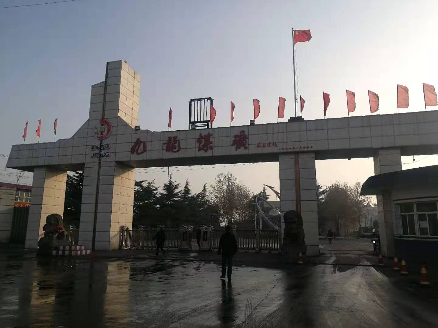 空氣能地暖的價格是多少錢