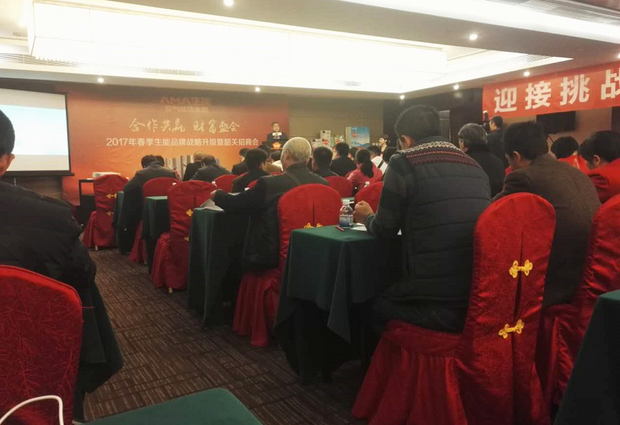 懷柔空氣能地暖空調