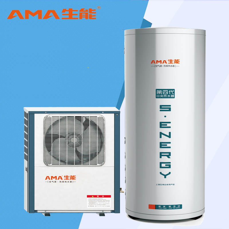 空氣能地暖哪種省電