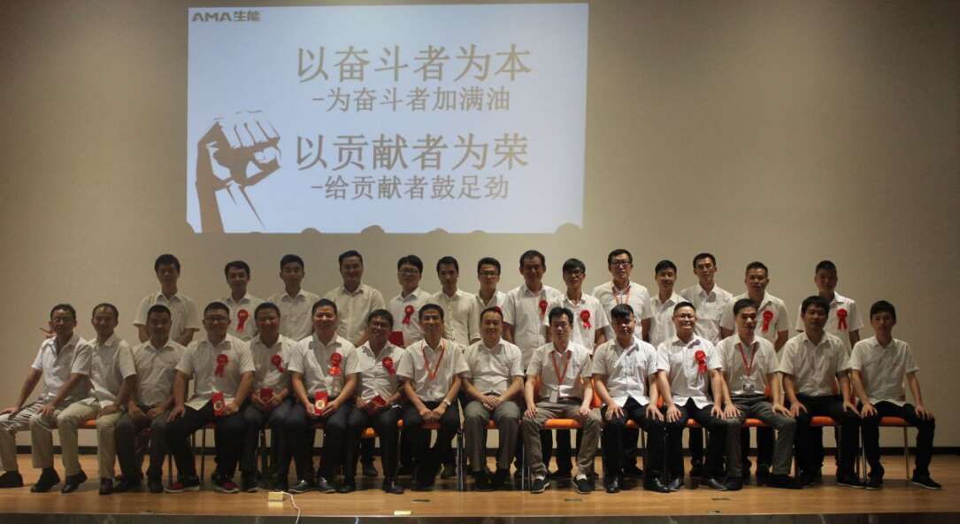 楓葉空氣能地暖出水溫度低