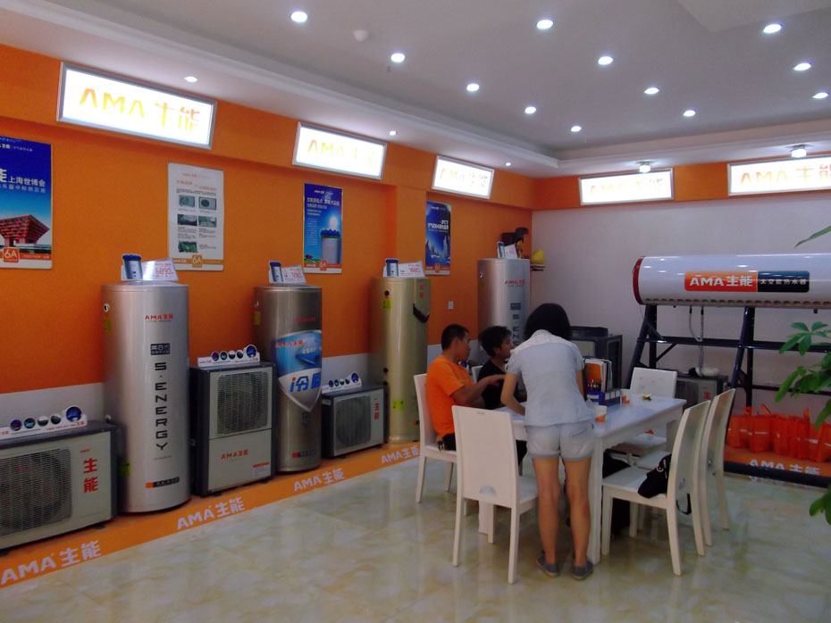 空氣能熱泵地暖夏天制冷