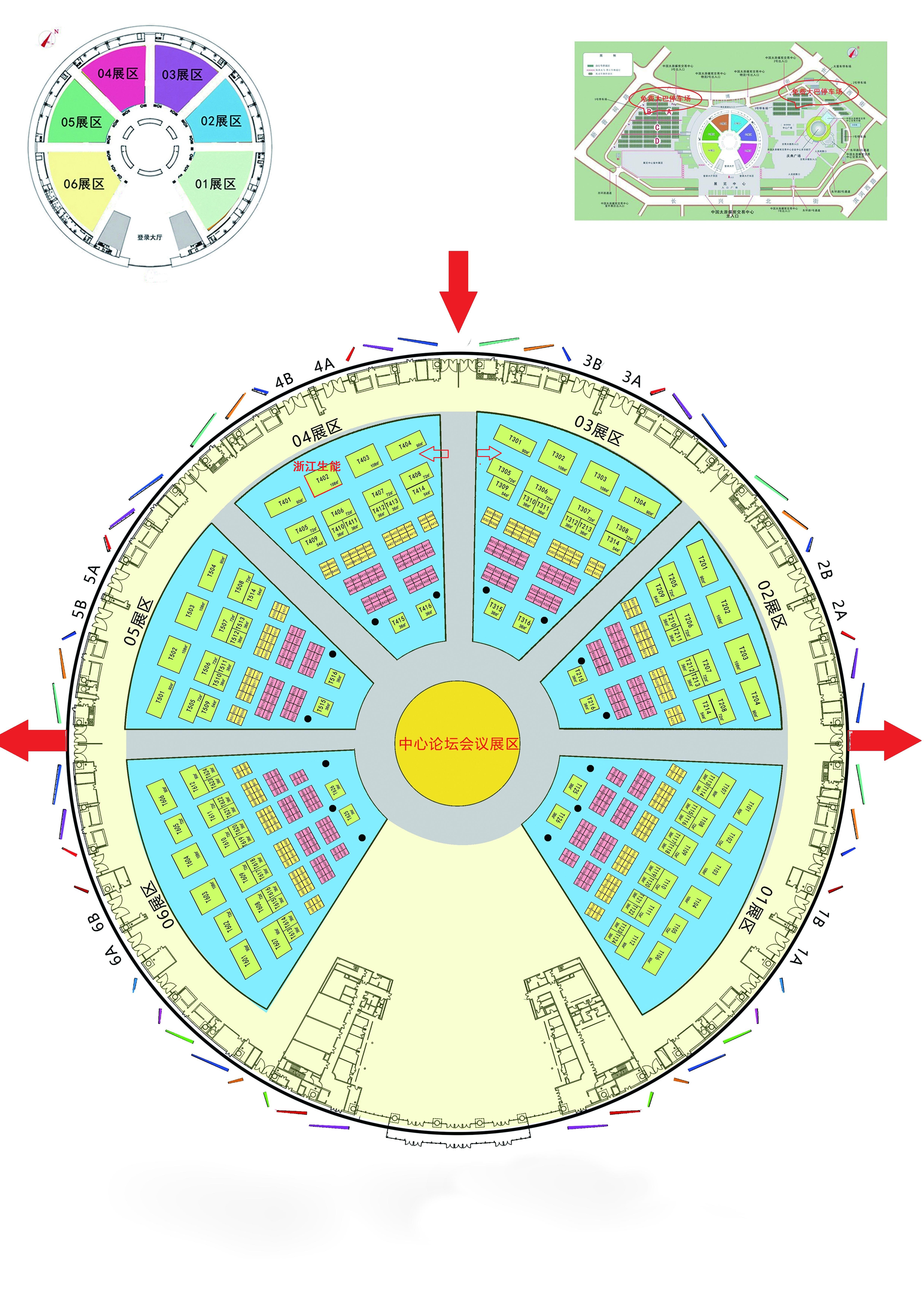 空氣能地暖安裝需要水泵和水箱