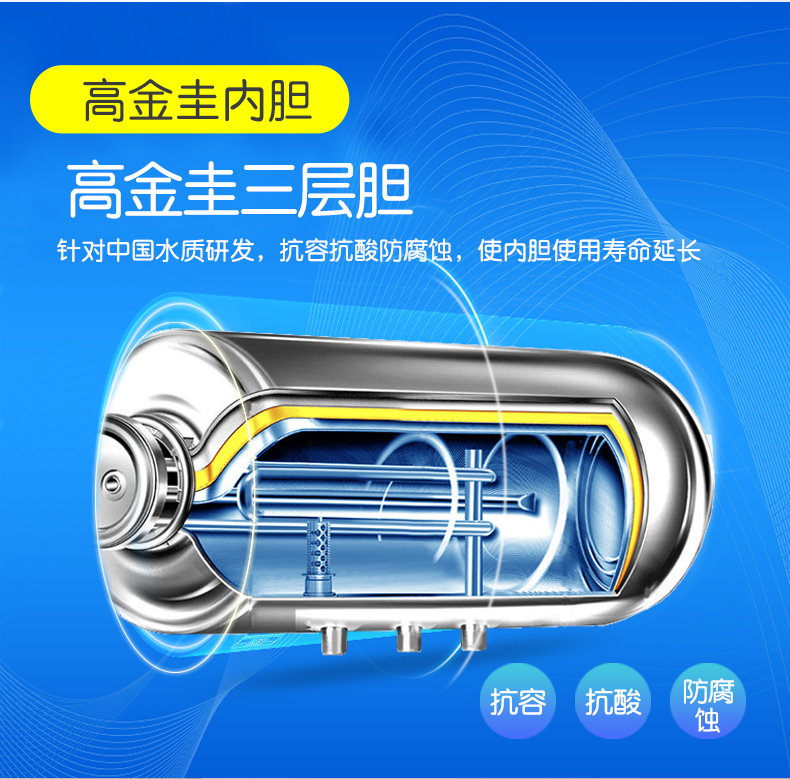 大連空氣能采暖電鍋爐帶地暖