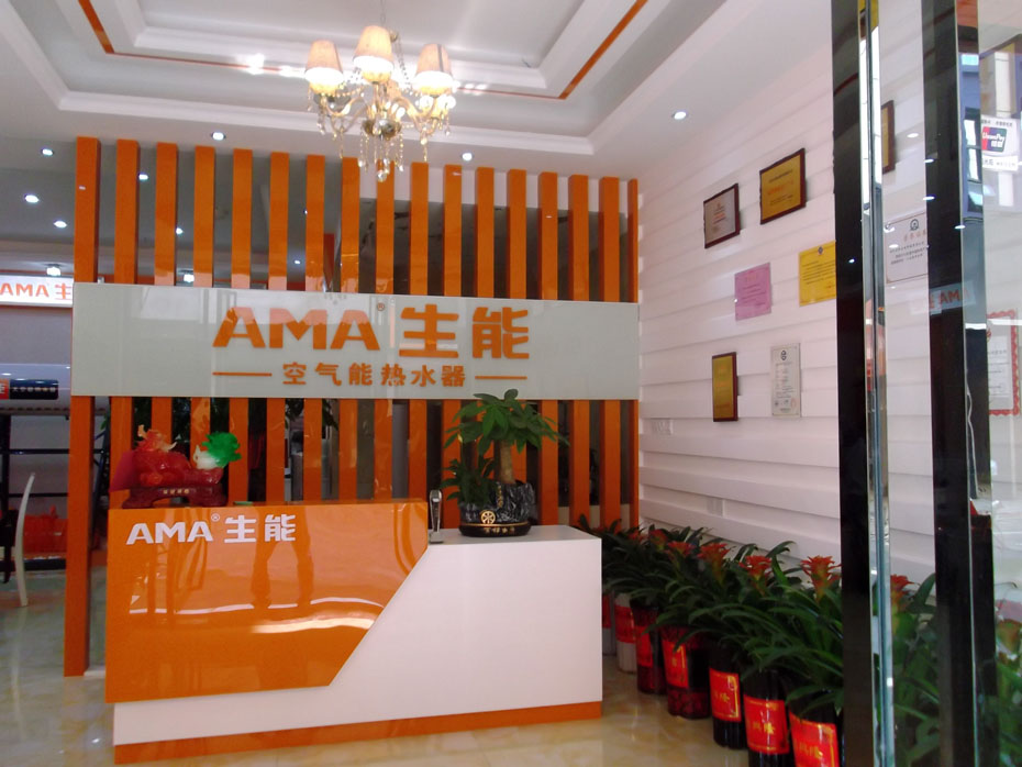 空氣能取暖設備如何選購最合適型號？