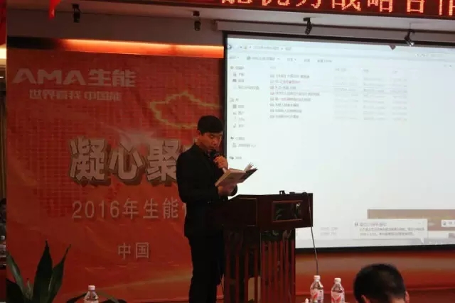 興城空氣能地暖