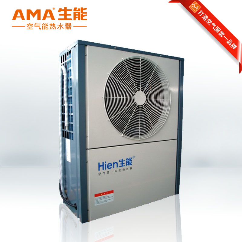 電熱膜地暖對比空氣能地暖