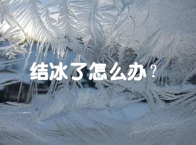 微信圖片_20231211162426.jpg