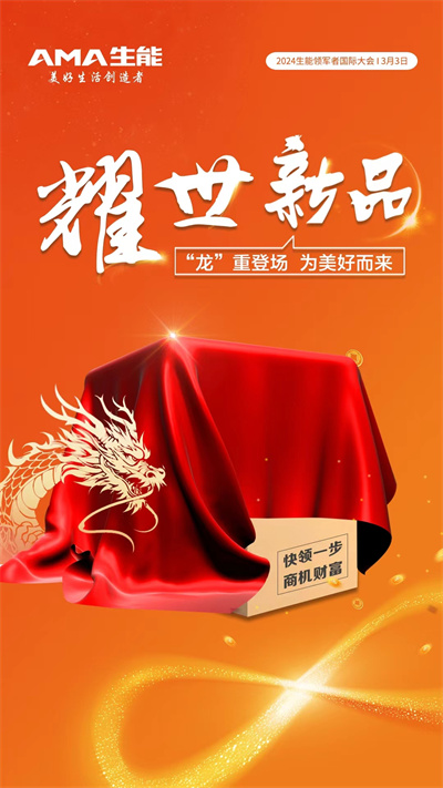 微信圖片_20240226150442.jpg