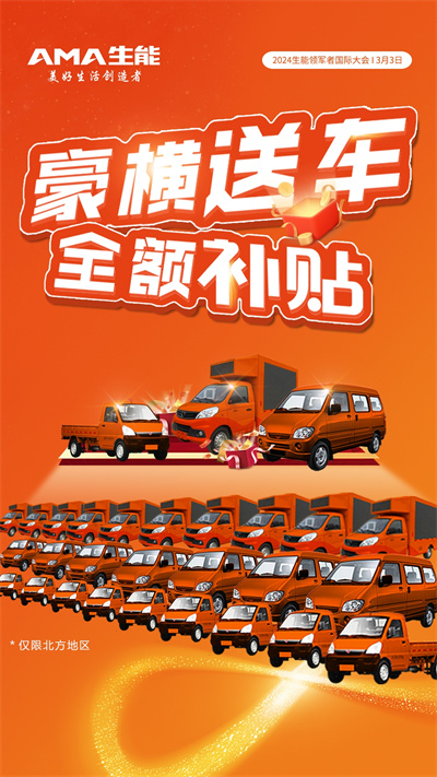 微信圖片_20240226150508.jpg