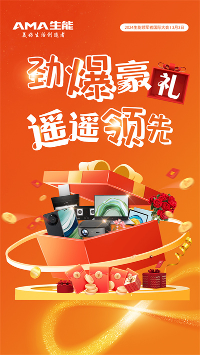 微信圖片_20240226150512.jpg
