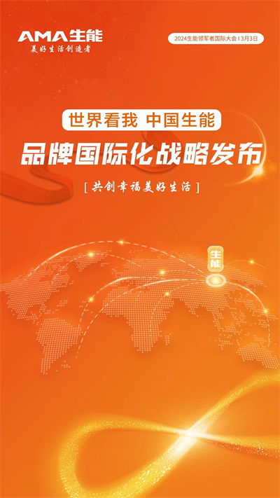 微信圖片_20240226150458.jpg