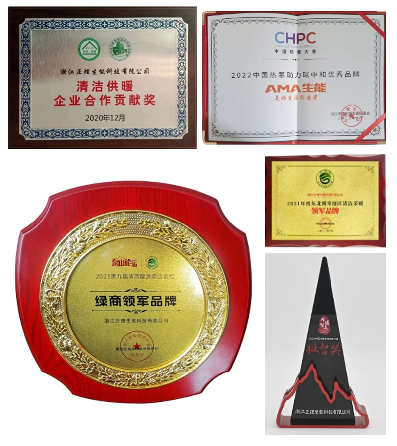 微信截圖_20240521082343.png