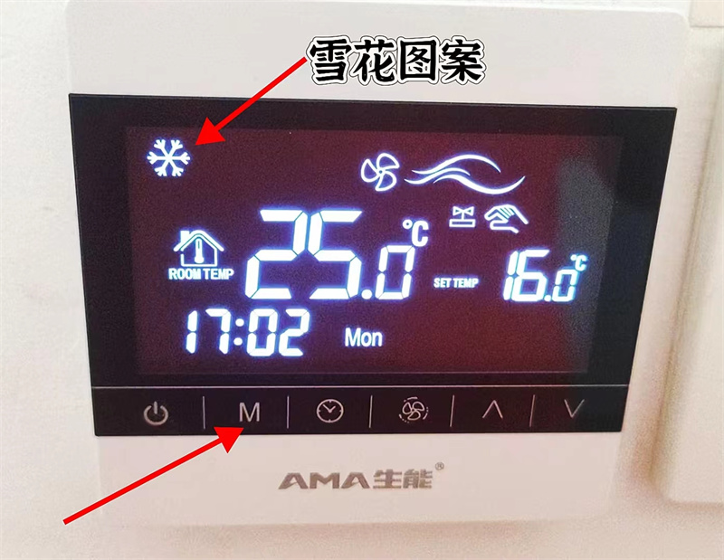 微信圖片_20240717164156.jpg