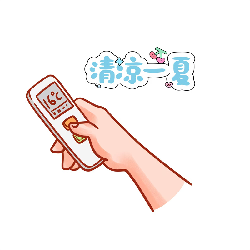微信圖片_20240731165222.jpg