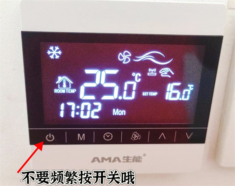 開關.jpg