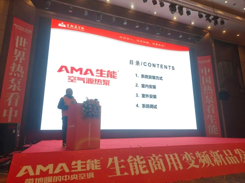 微信圖片_20241202151930.jpg