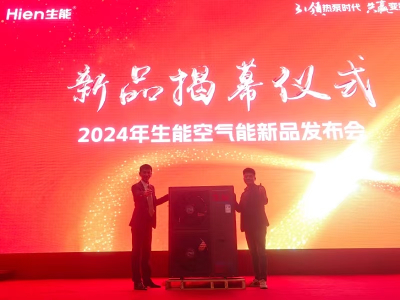 微信圖片_20241202151958.jpg