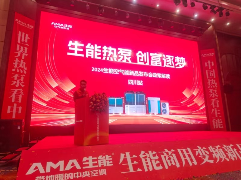 微信圖片_20241202151920.jpg