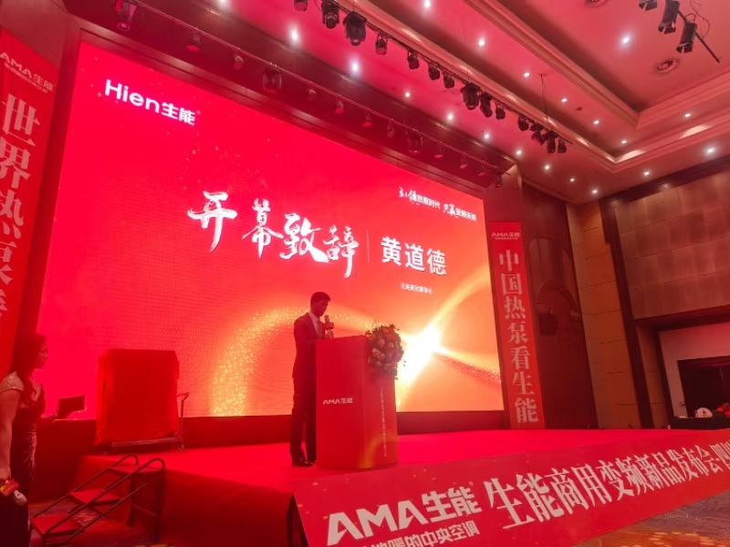 微信圖片_20241202151915.jpg