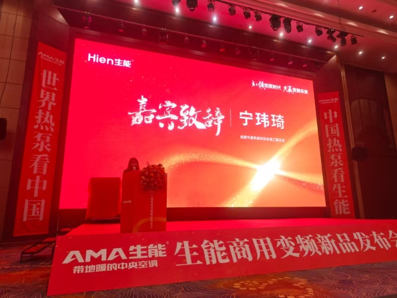 微信圖片_20241202151952.jpg
