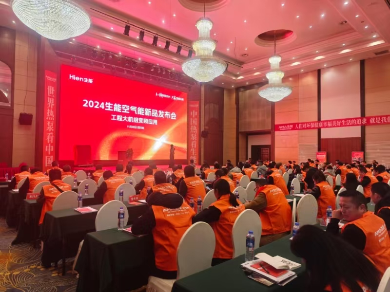 微信圖片_20241202151910.jpg