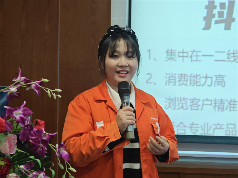 98ea88666dce82129851d066c6e84dca_origin(1).jpg