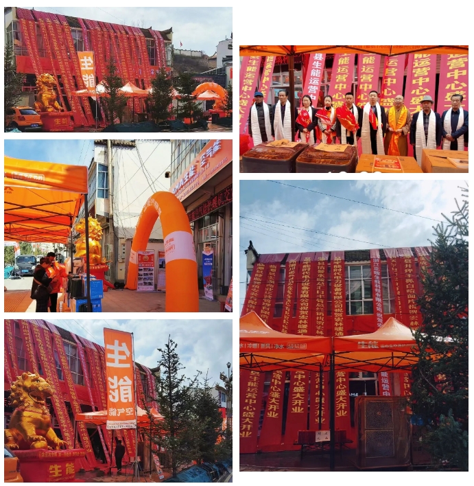 微信截圖_20250504120023.png