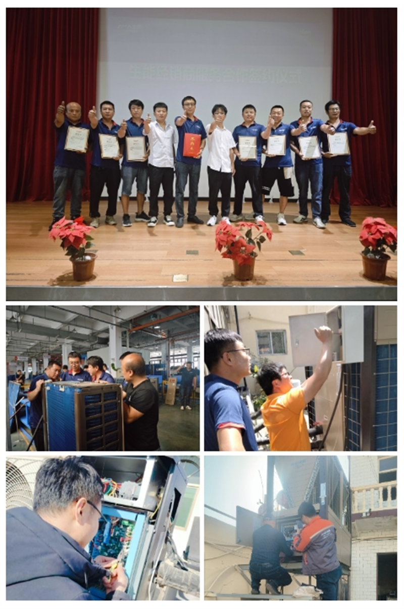 微信截圖_20250519095953.png