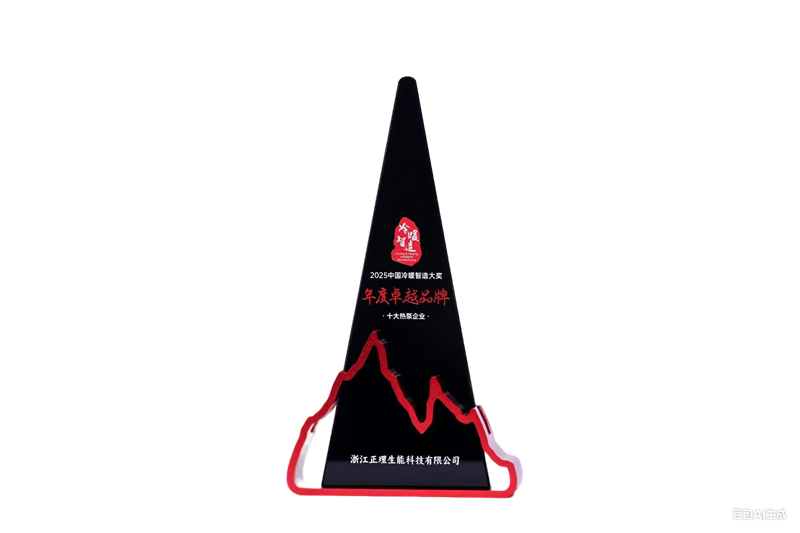 使用工具生成圖片 (1).png