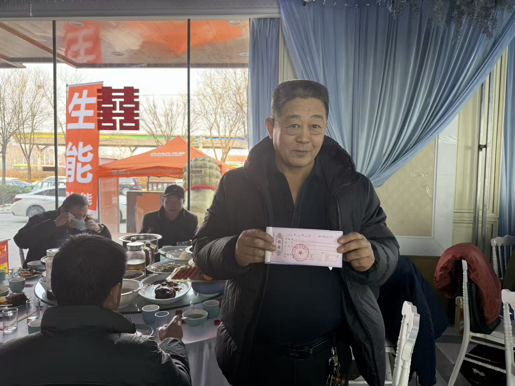 北京市平谷區12月28日“生能之心、暖心萬家”2.jpg
