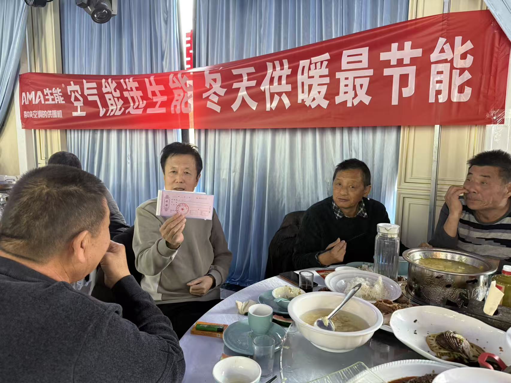 北京市平谷區12月28日“生能之心、暖心萬家”5.jpg