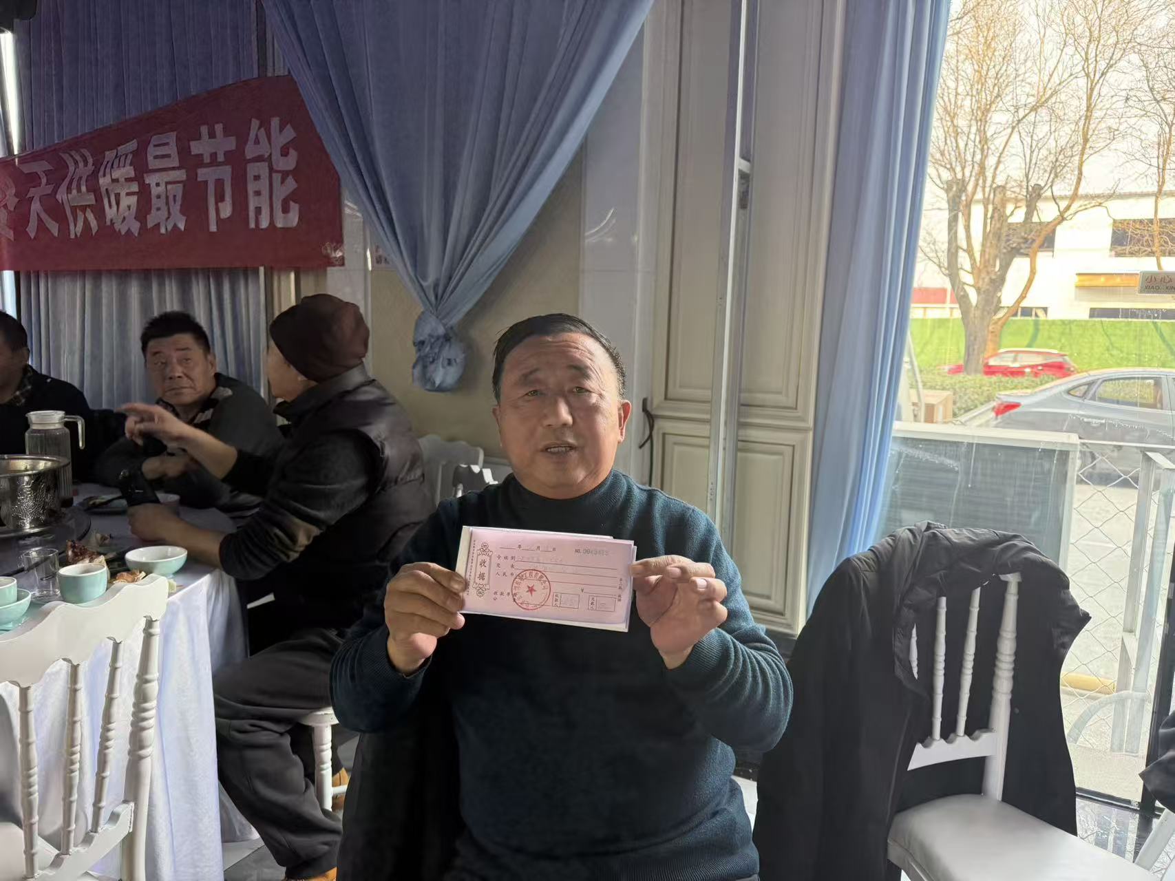 北京市平谷區12月28日“生能之心、暖心萬家”7.jpg